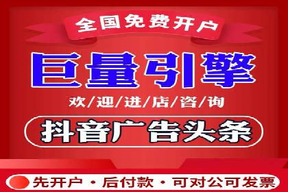 SEM公司成功案例解读：如何打造高效的广告团队
